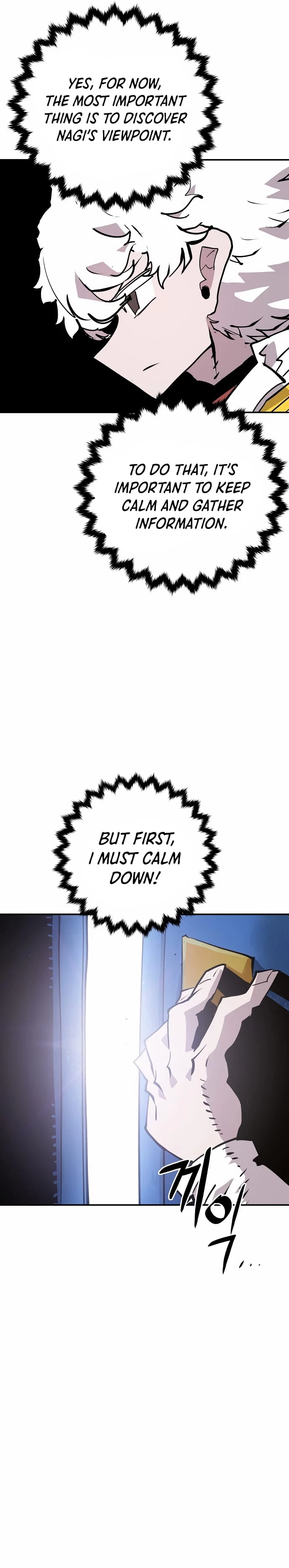 Player Chapter 113 - 13