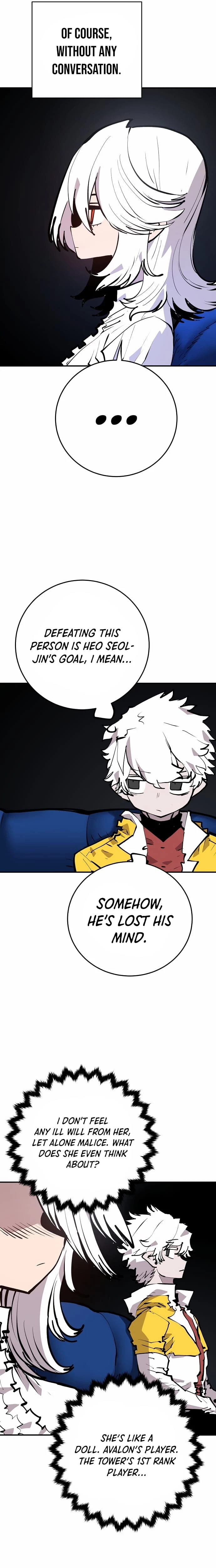 Player Chapter 113 - 22