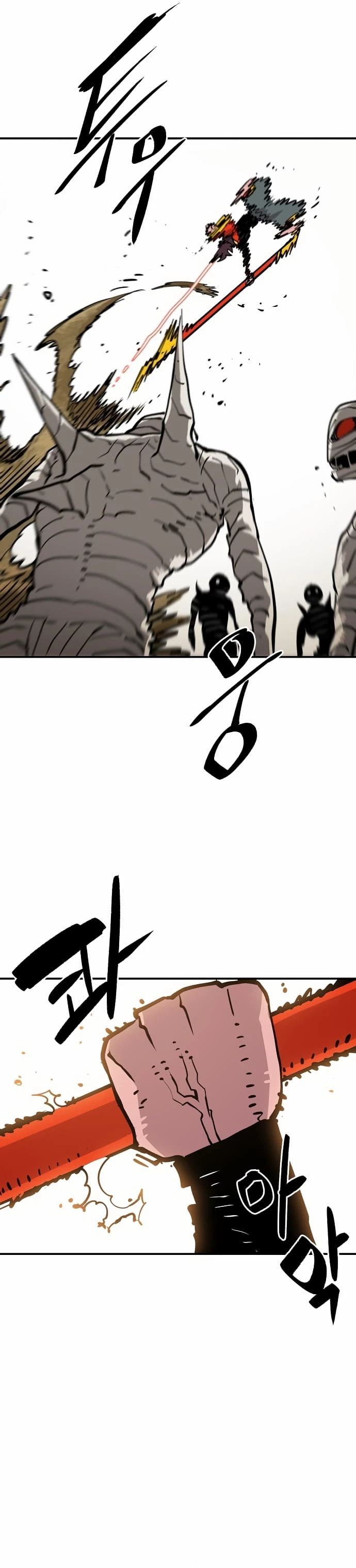 Player Chapter 114 - 31