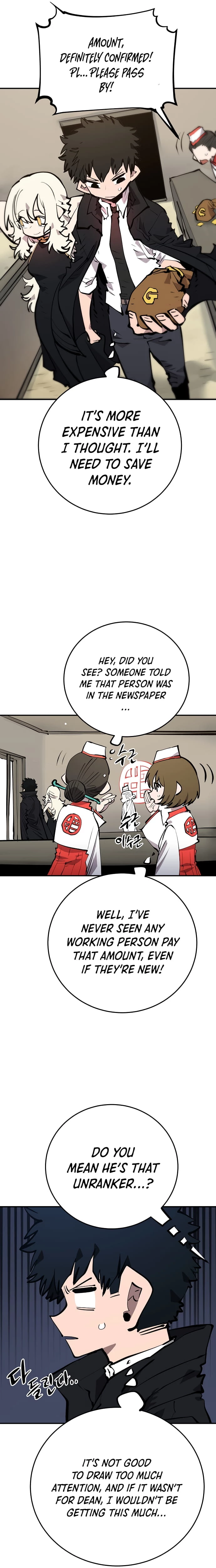 Player Chapter 112 - 16