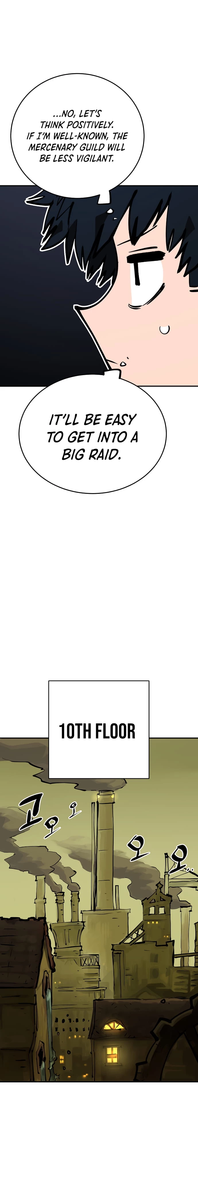 Player Chapter 112 - 17