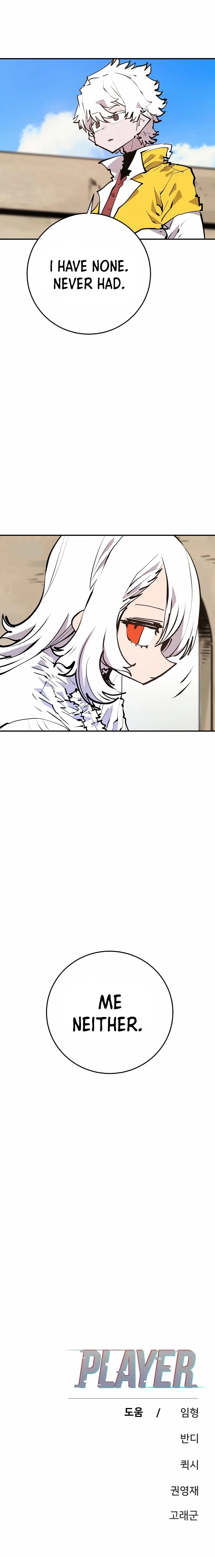 Player Chapter 113 - 30