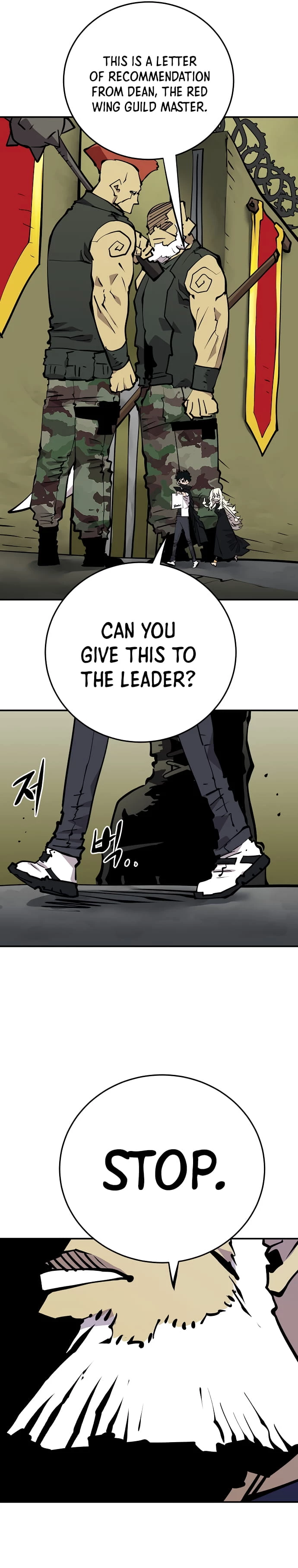 Player Chapter 112 - 21