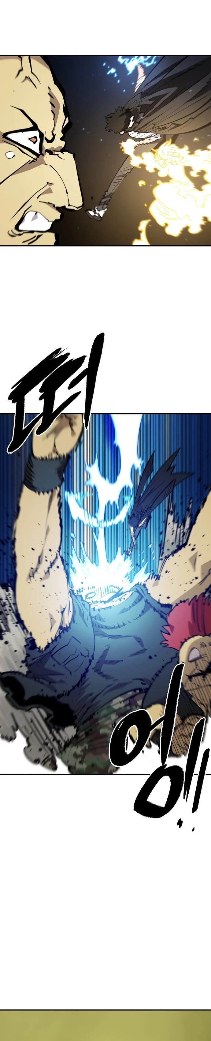 Player Chapter 112 - 28