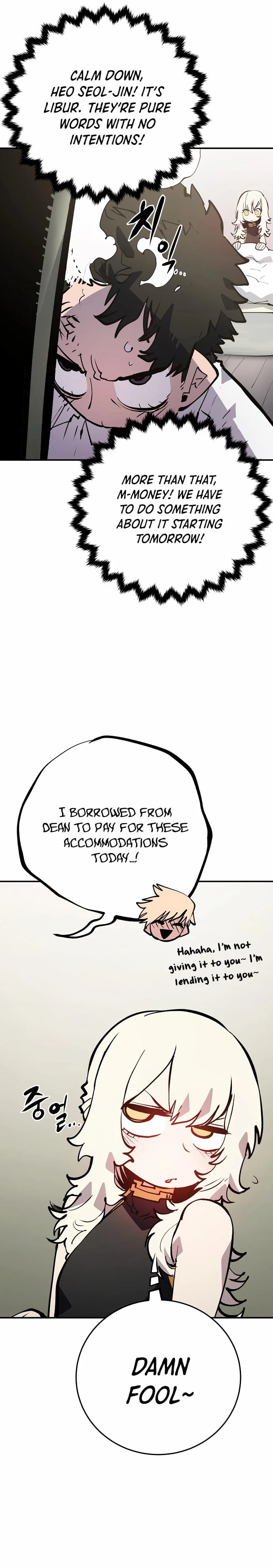 Player Chapter 111 - 12