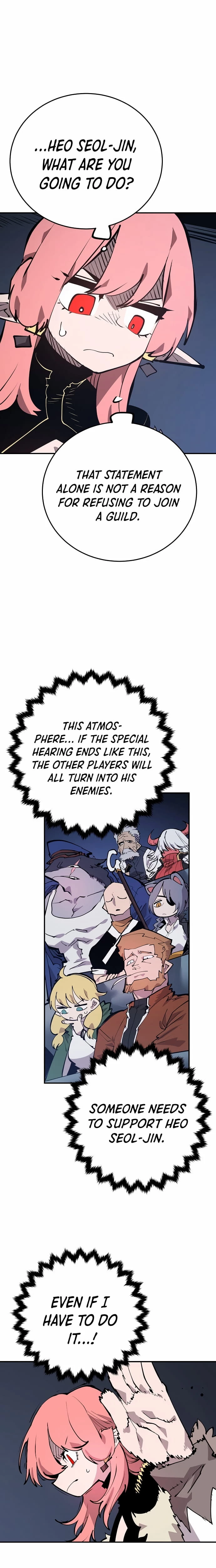 Player Chapter 110 - 17