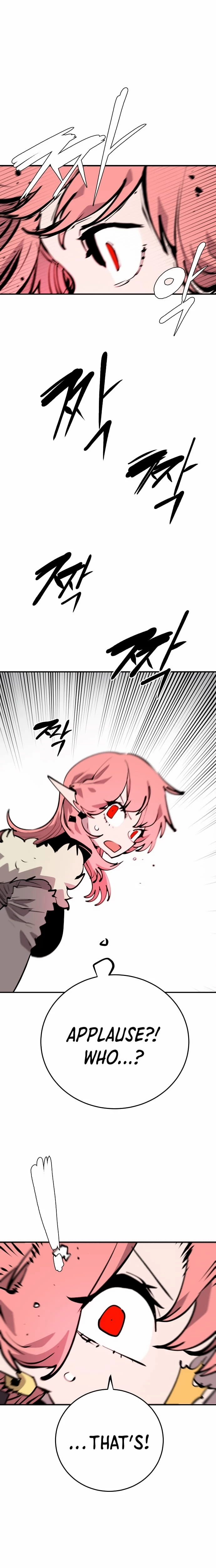 Player Chapter 110 - 18