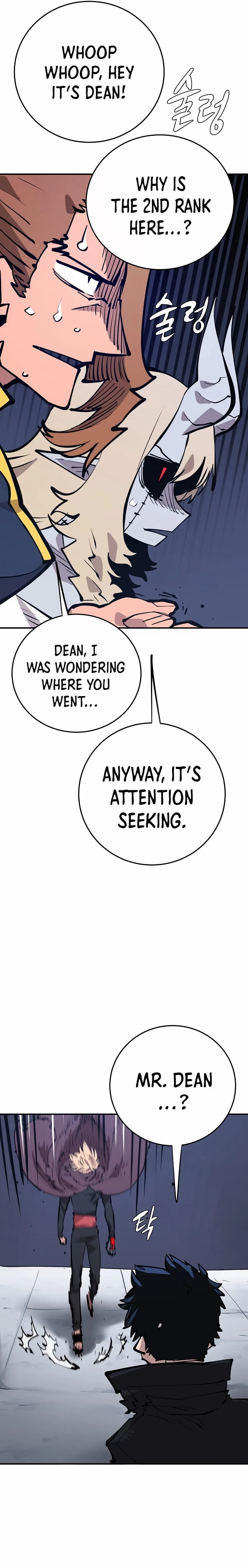 Player Chapter 110 - 20