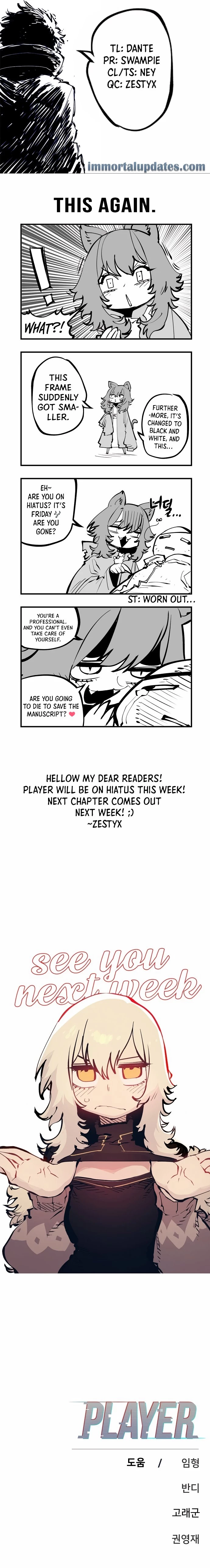 Player Chapter 108.5 - 1