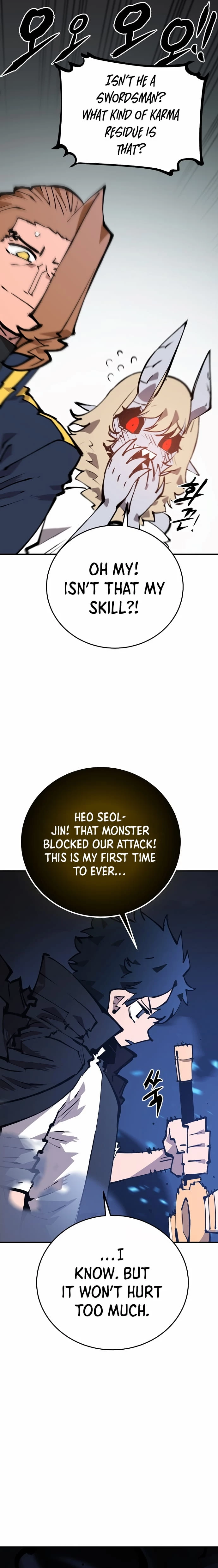Player Chapter 109 - 17