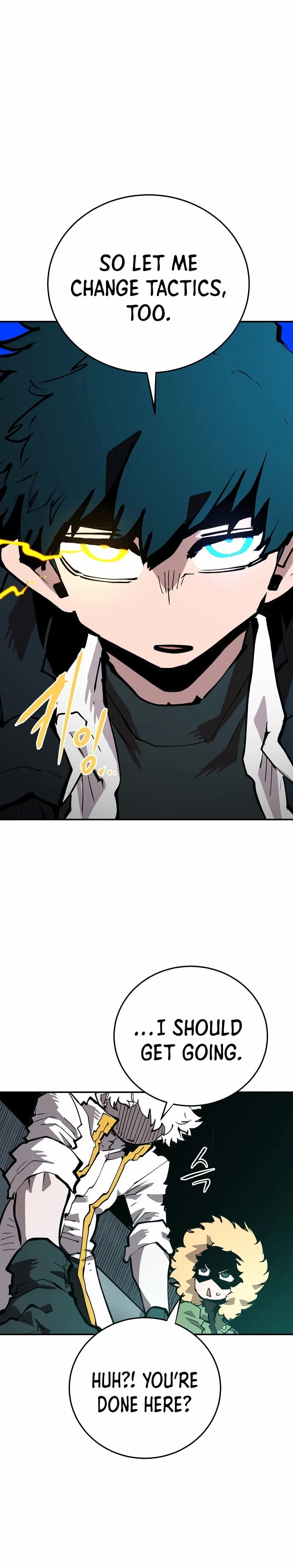 Player Chapter 109 - 20