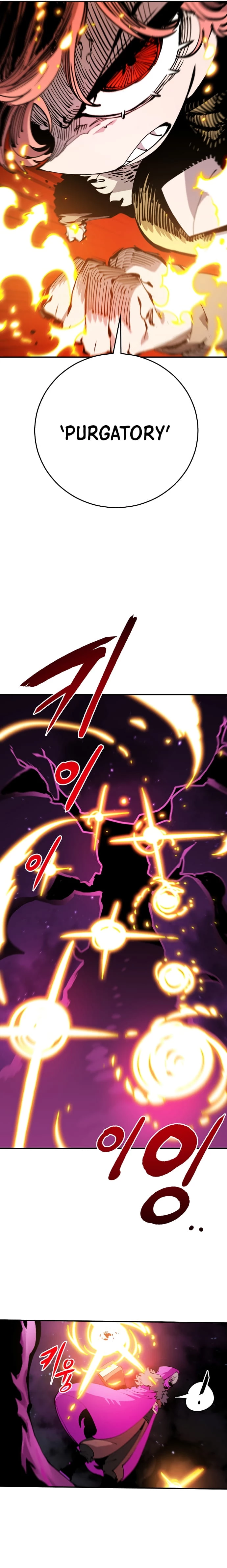 Player Chapter 107 - 3