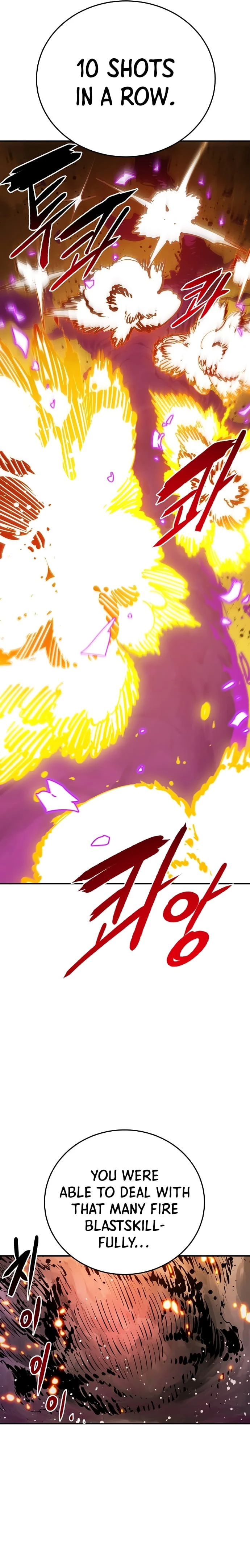 Player Chapter 107 - 4