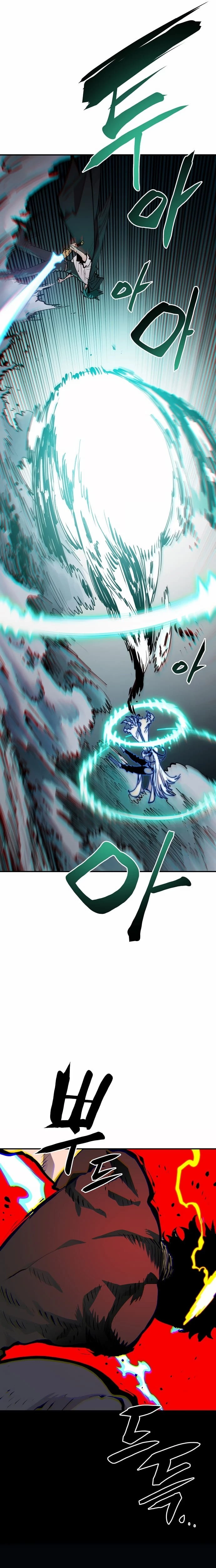 Player Chapter 109 - 24