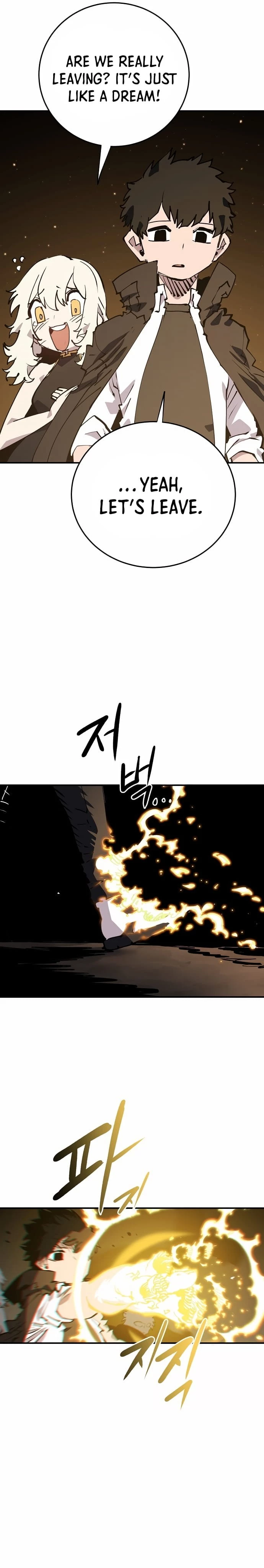 Player Chapter 108 - 8