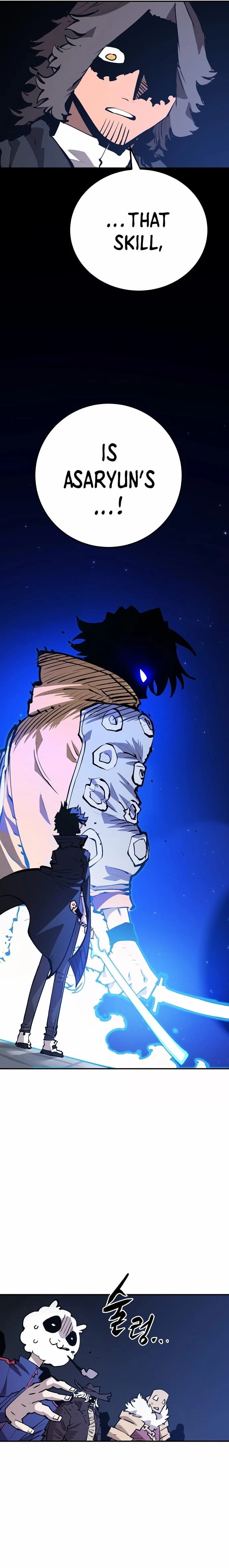 Player Chapter 109 - 26