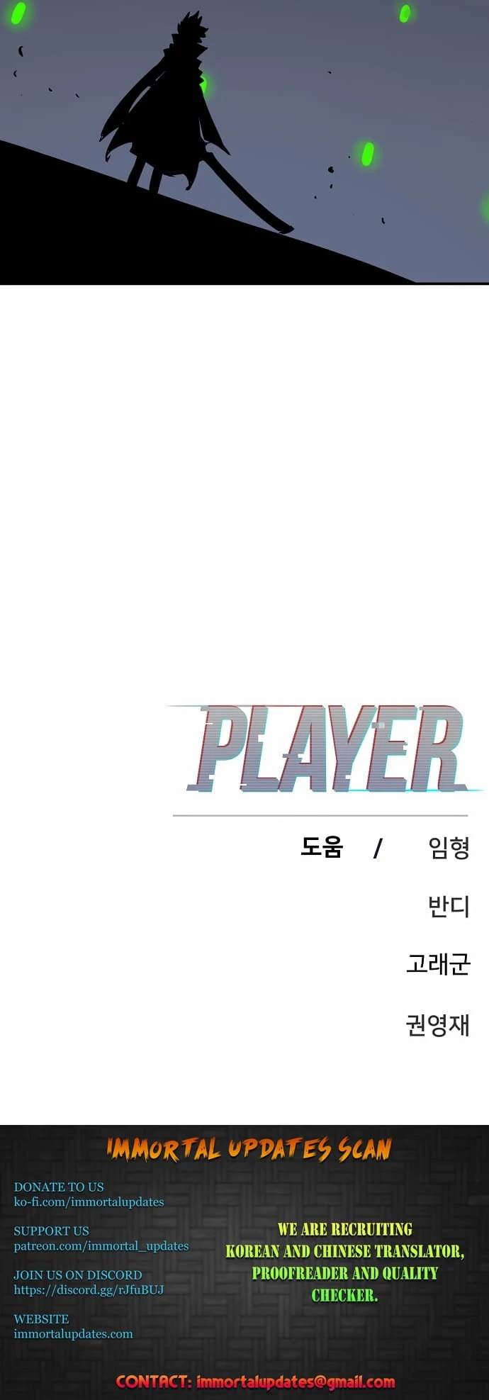 Player Chapter 109 - 29