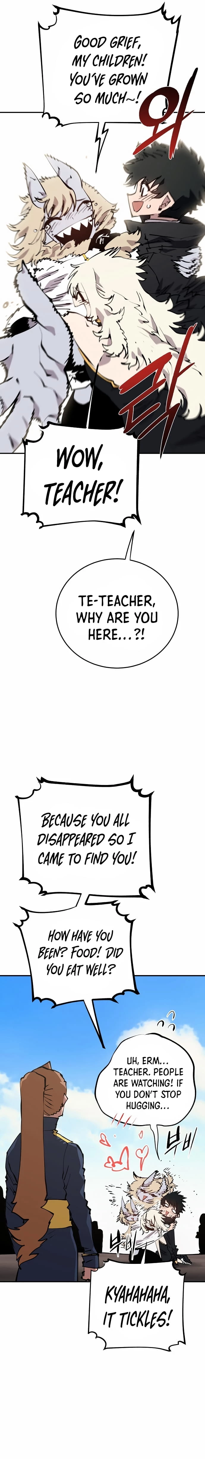Player Chapter 108 - 14