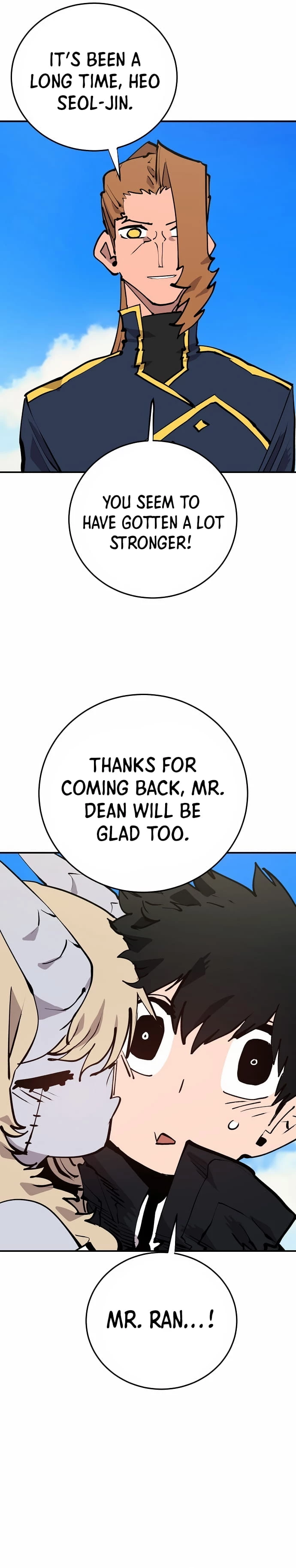 Player Chapter 108 - 15