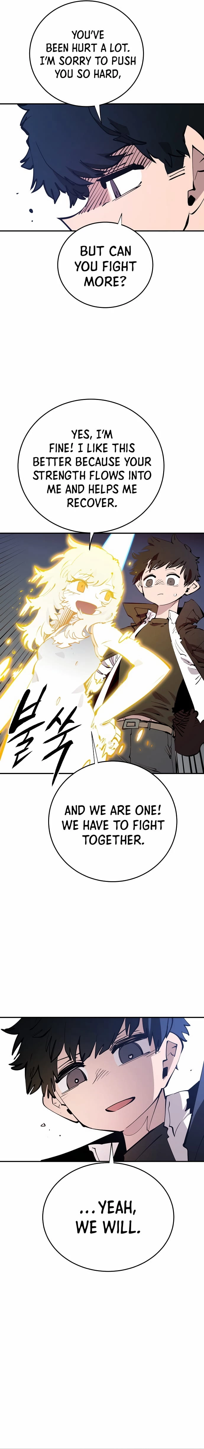 Player Chapter 106 - 6