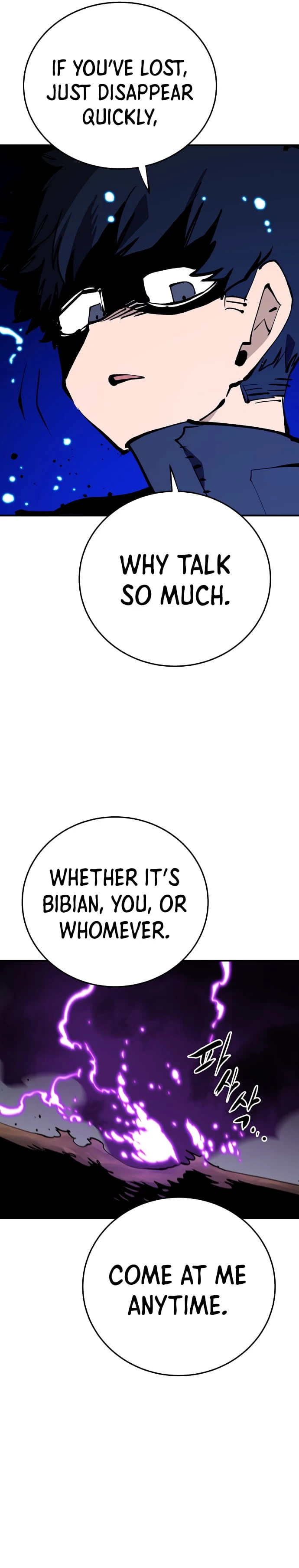 Player Chapter 107 - 26