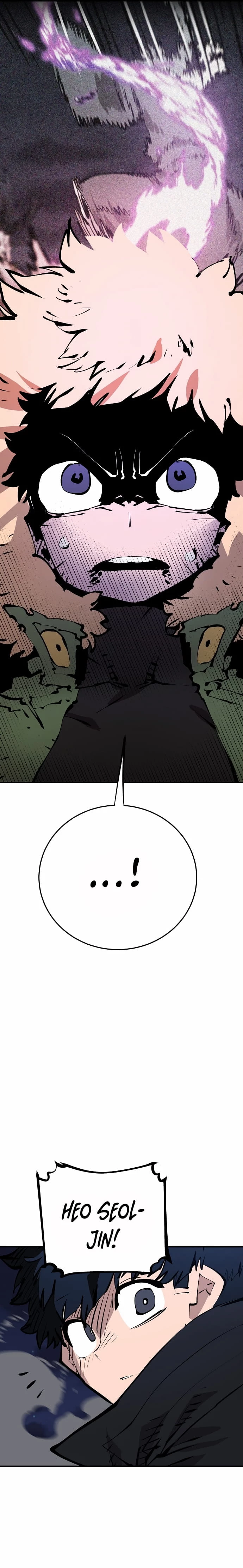 Player Chapter 106 - 17