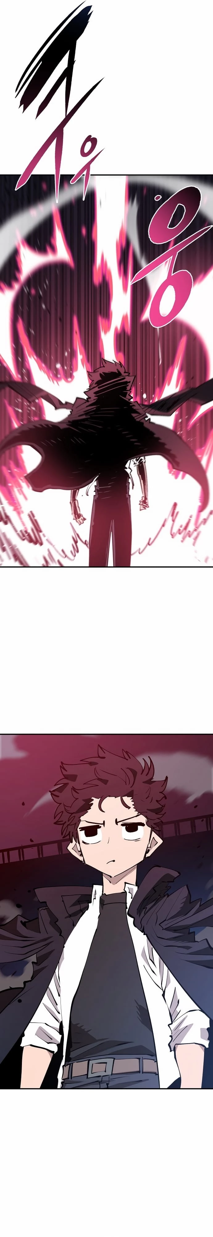 Player Chapter 108 - 31