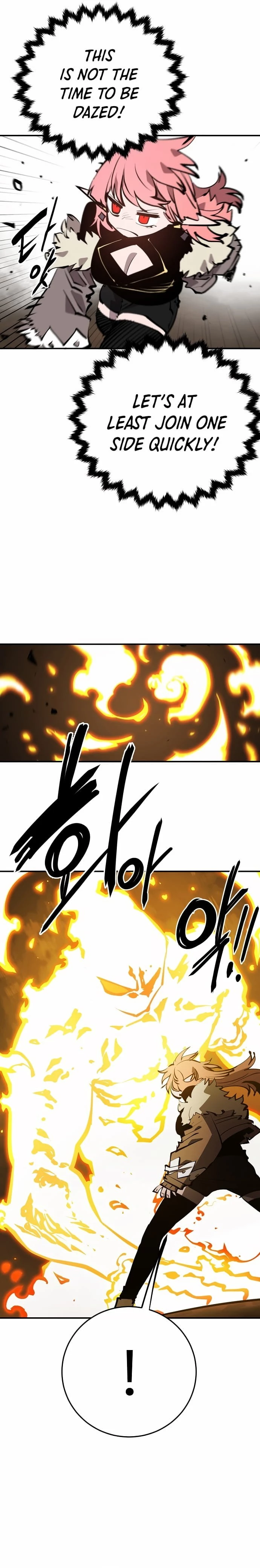 Player Chapter 104 - 2