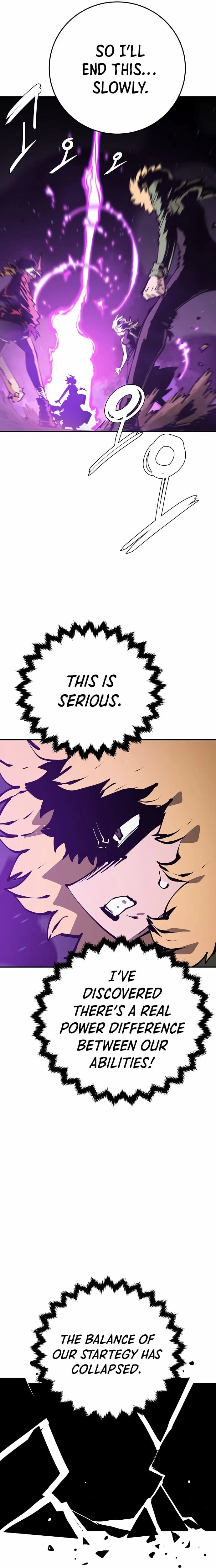 Player Chapter 104 - 7