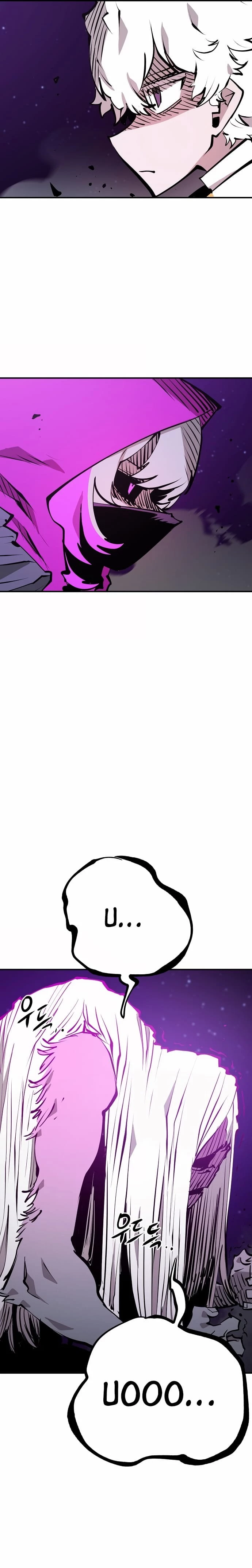 Player Chapter 104 - 12