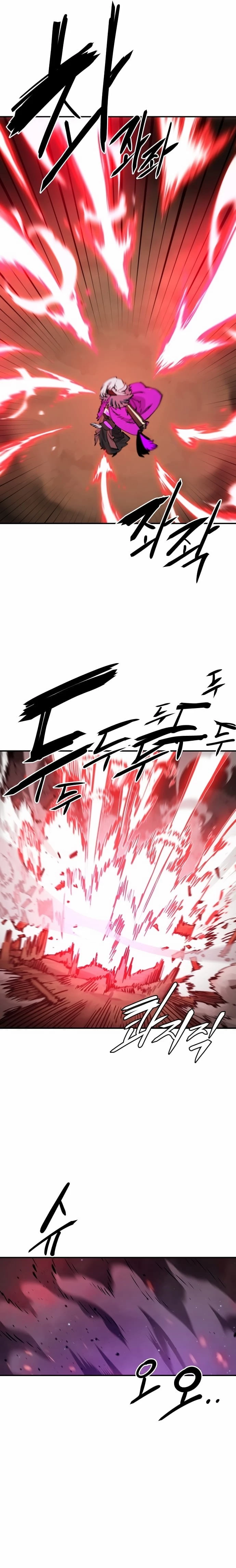 Player Chapter 103 - 3