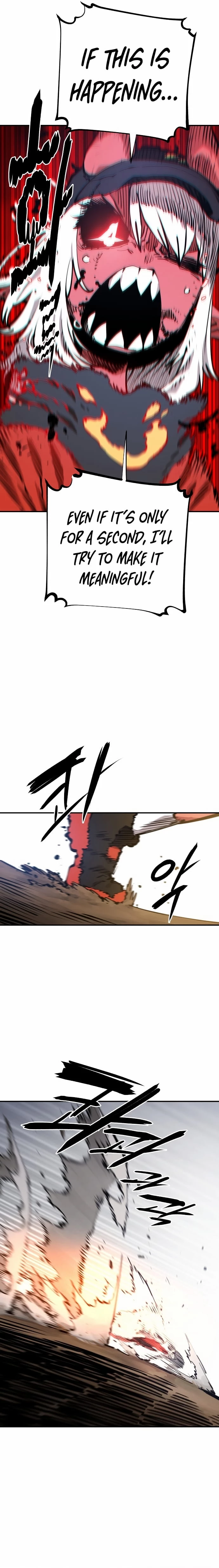 Player Chapter 105 - 17