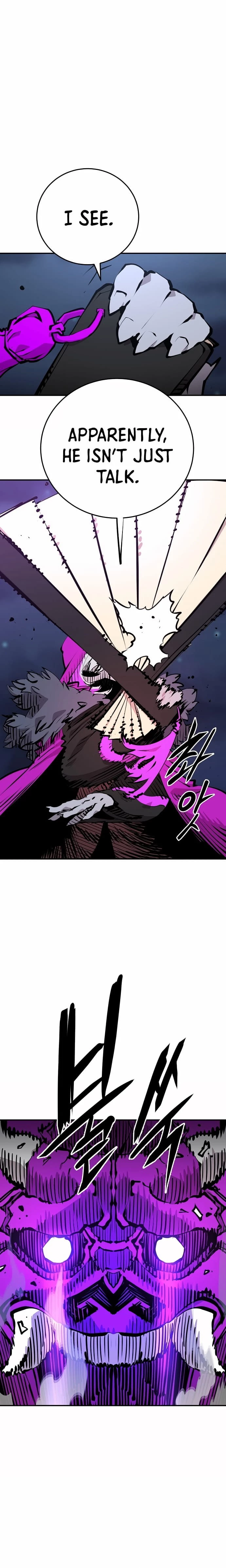 Player Chapter 104 - 21