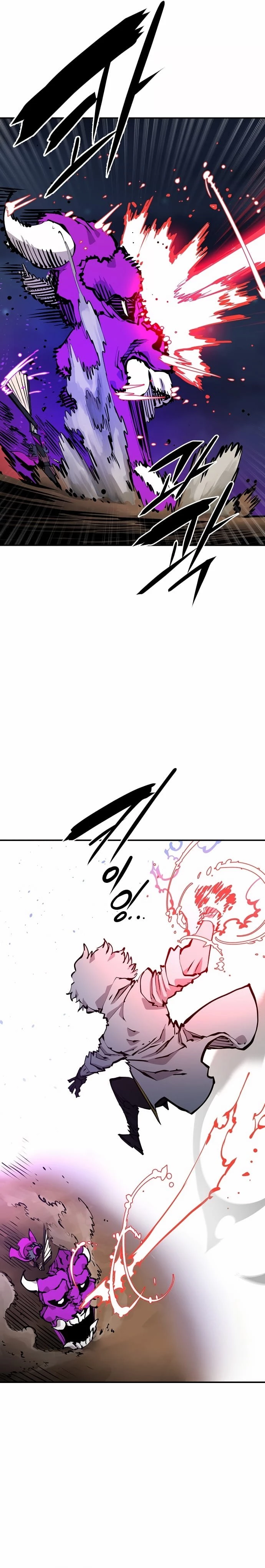 Player Chapter 104 - 22