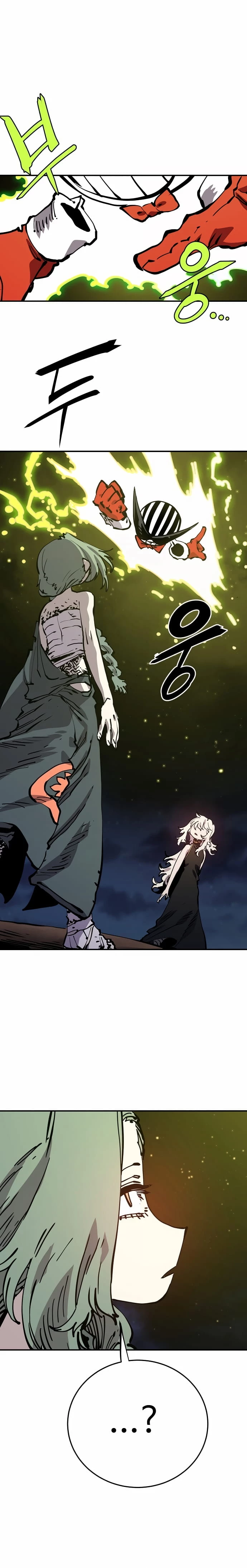 Player Chapter 103 - 11
