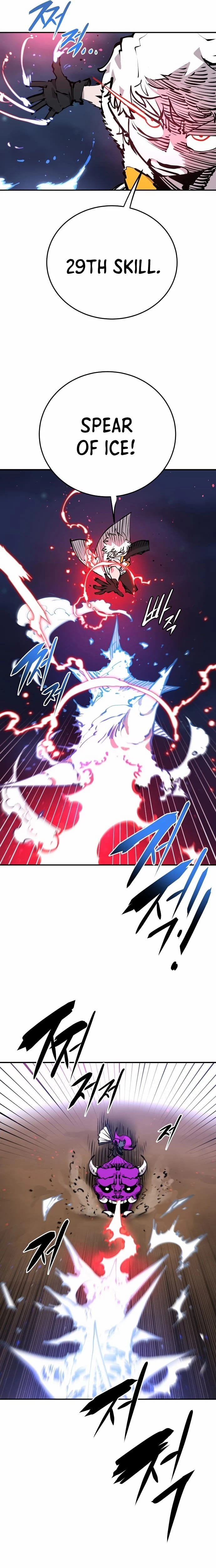Player Chapter 104 - 23