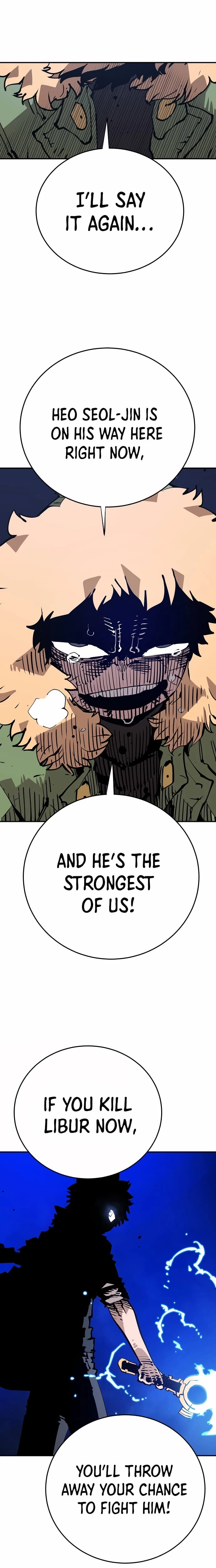 Player Chapter 105 - 23