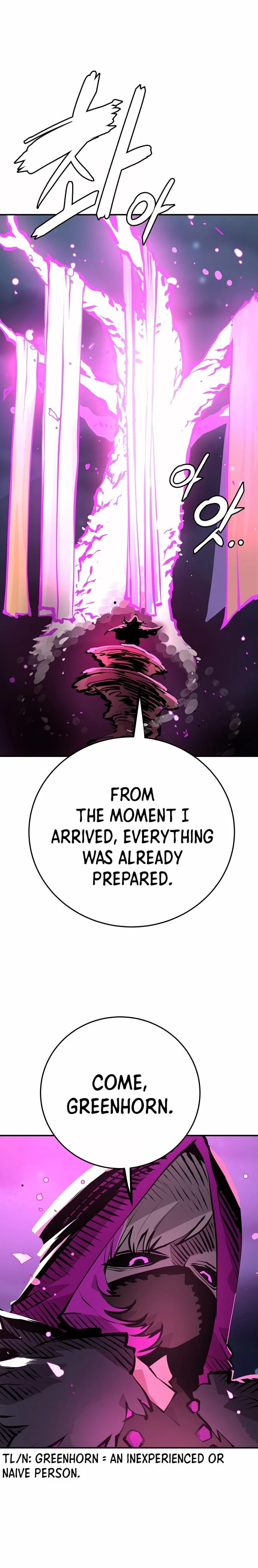 Player Chapter 104 - 28