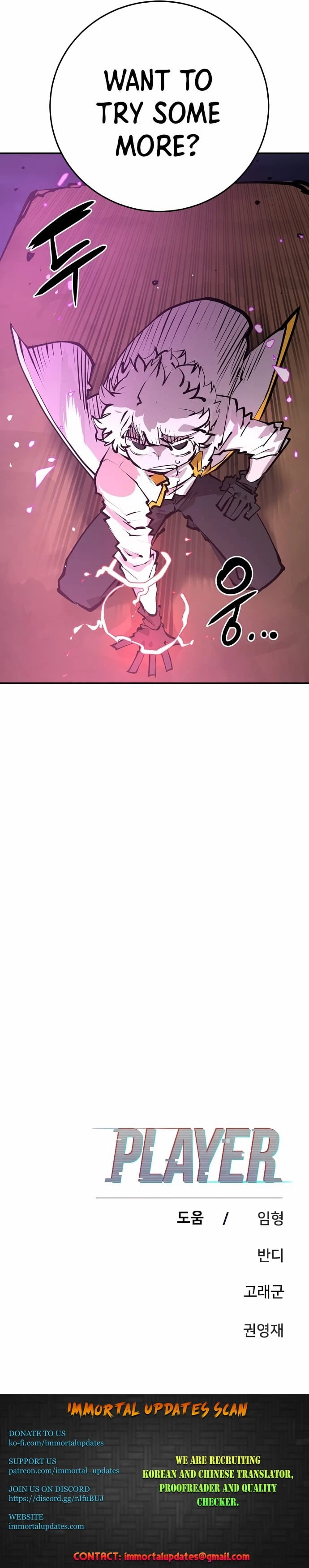 Player Chapter 104 - 29