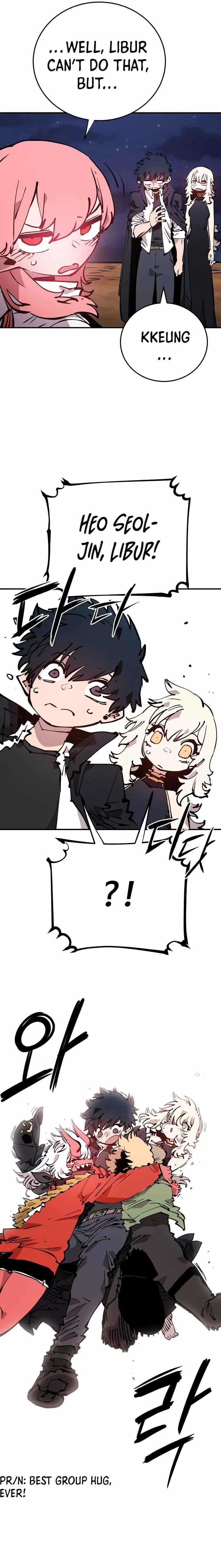 Player Chapter 101 - 4