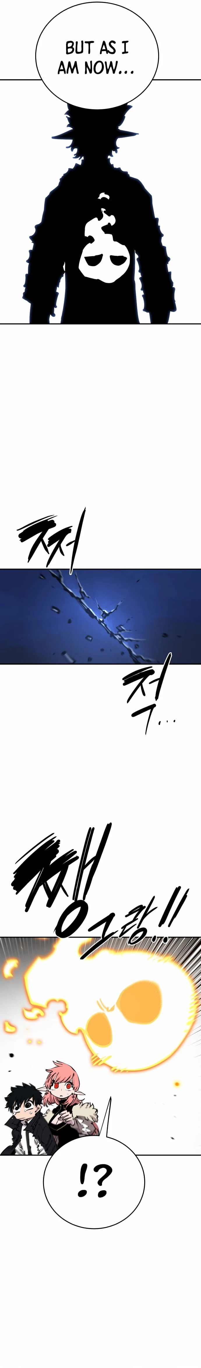 Player Chapter 102 - 16