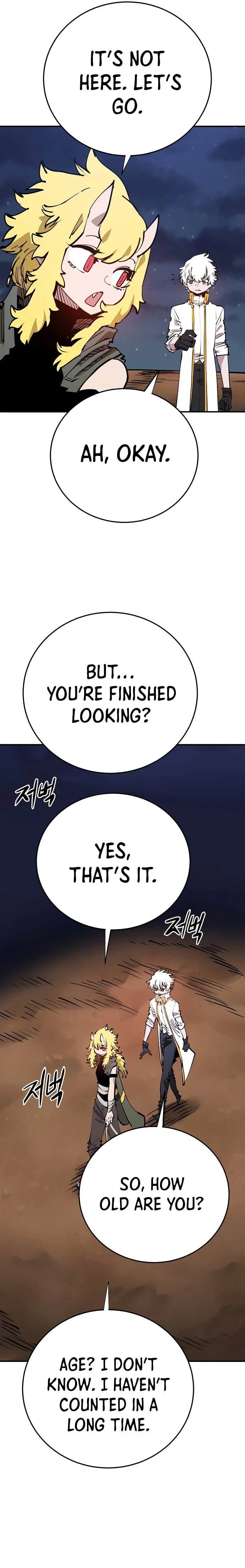 Player Chapter 101 - 14