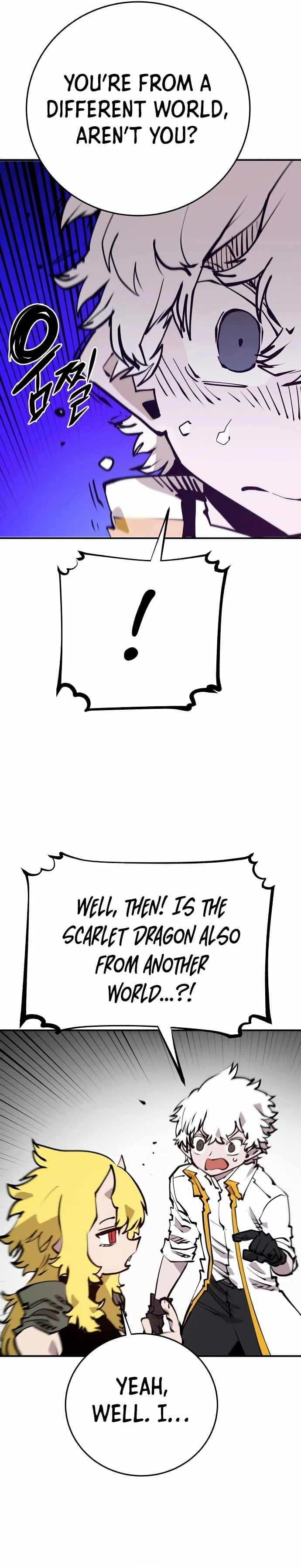 Player Chapter 101 - 16