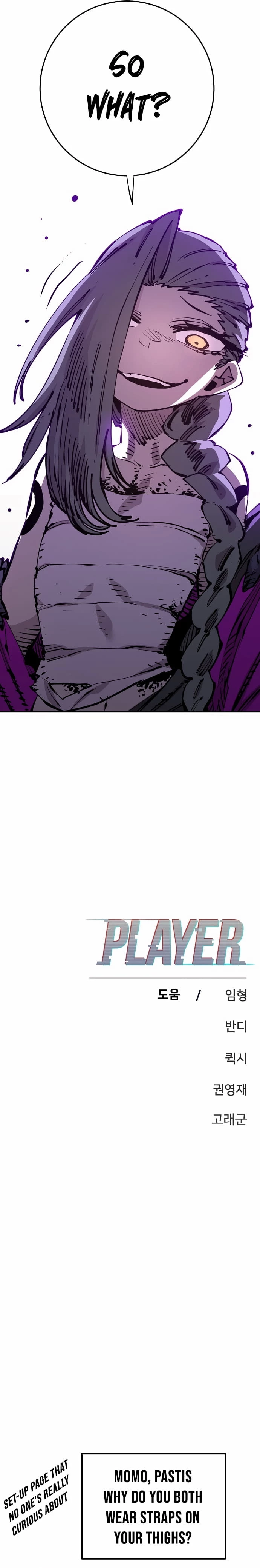 Player Chapter 102 - 22
