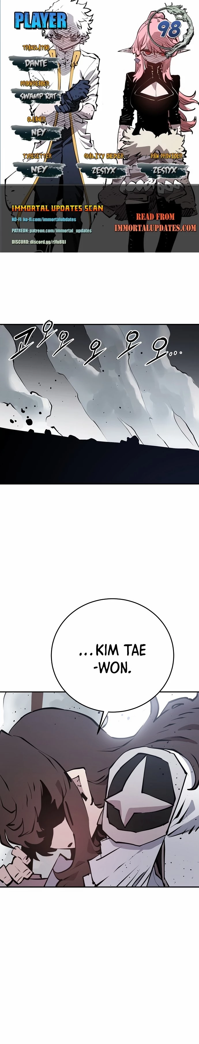Player Chapter 98 - 1