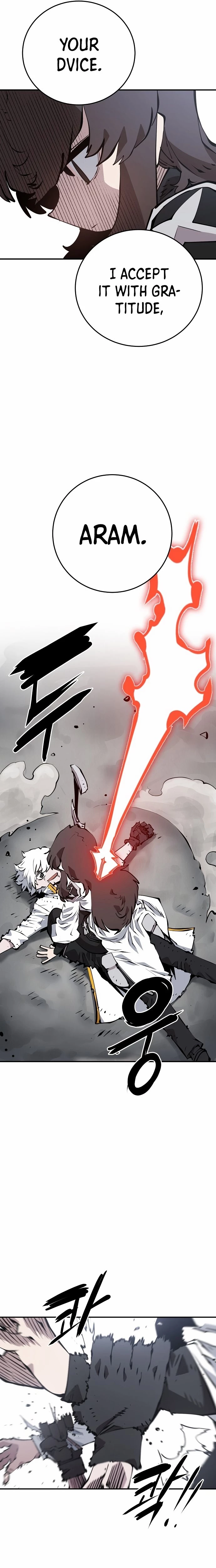 Player Chapter 98 - 5