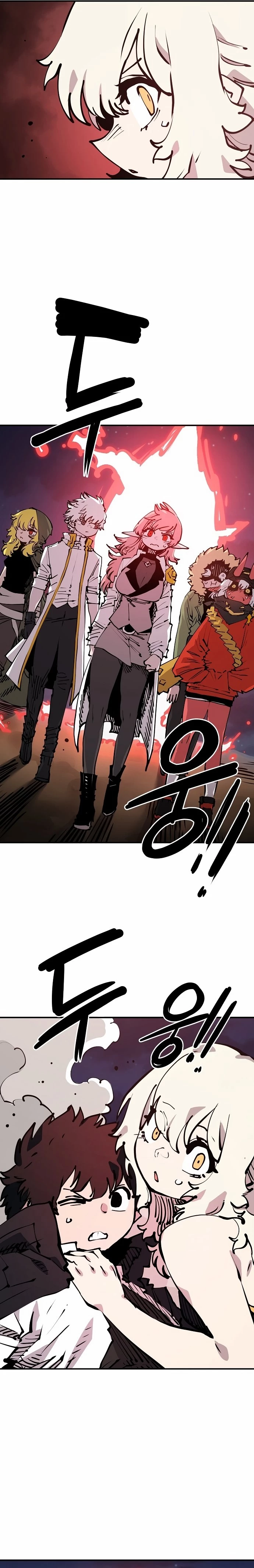 Player Chapter 100 - 23