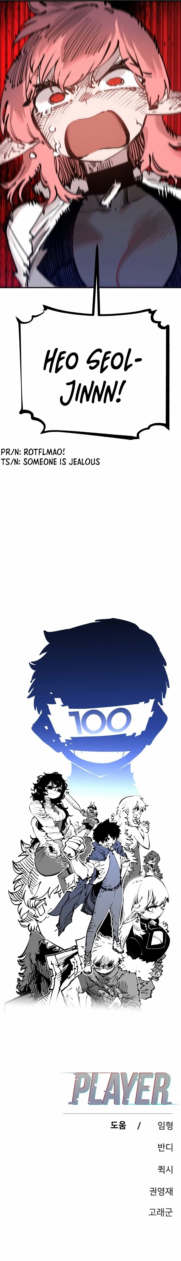 Player Chapter 100 - 25