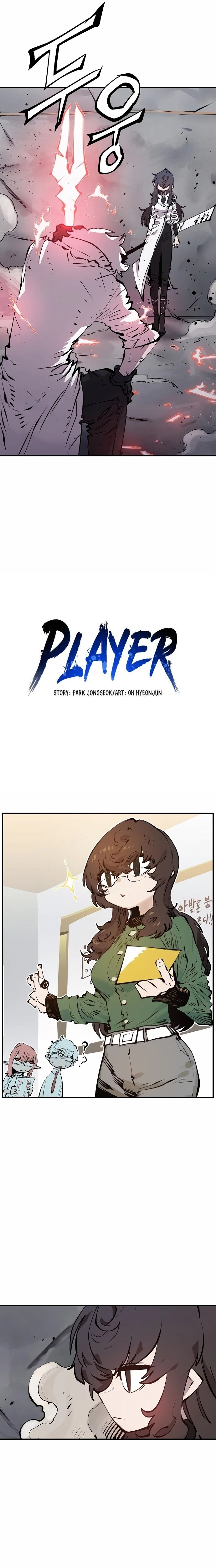 Player Chapter 97 - 3