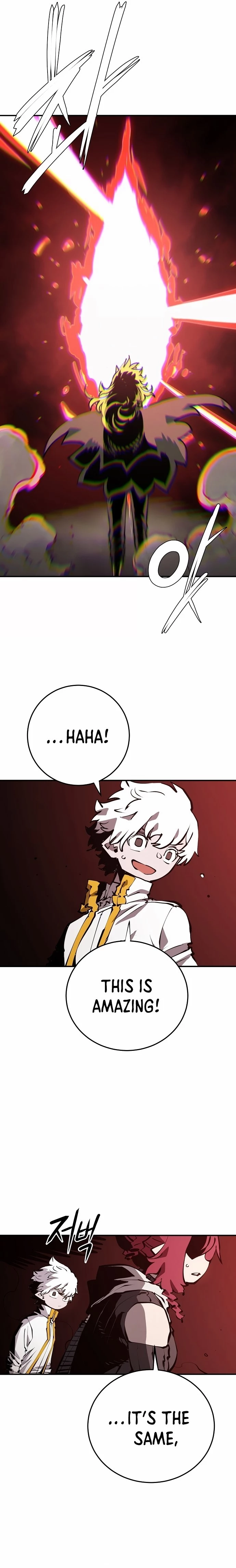 Player Chapter 99 - 24